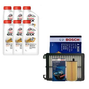 카니발KA4 3.5 가솔린 캐스트롤 GTX SP C5 0W20 6L 엔진오일+필터세트 0367-3020
