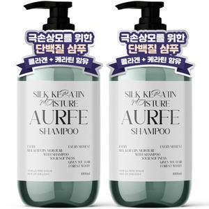 1+1 아우페 대용량 퍼퓸 단백질 샴푸 실크 케라틴 샴푸 포레스트우디향 1000ml