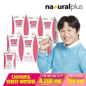 쾌변 클렌즈 다이어트 올인원 7개 6박스 / 식이섬유 가르시니아 배변활동 원