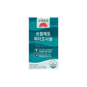 건강플러스 고려은단 쏘팔메토 옥타코사놀 500mg 30캡슐 1개/mj(4895530)