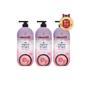 오가니스트 히말라야 핑크솔트 풍성한 거품 산뜻한 바디워시 로즈향 900ml x