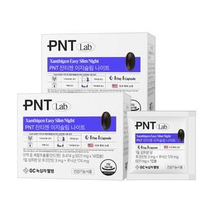 [GC] PNT 잔티젠 이지슬림 나이트 14포 2박스