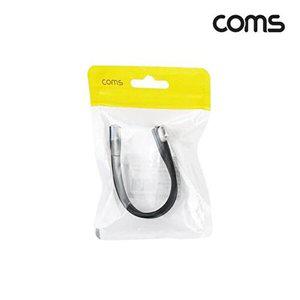 [셀러허브 패션][JHQRMZWK_4B]USB 4.0 C 케이블 젠더 꺾임 연장 MF 40Gb