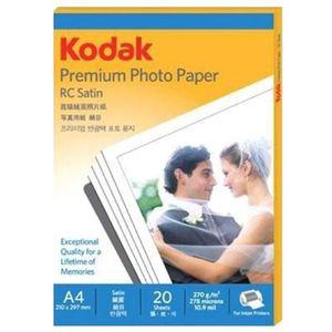 코닥 사진인화지 포토용지 A4 5740-332 1팩(2
