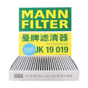 스즈키 알리비오 전용 캐빈 에어 필터, 1.6L 01.15 비타라 1.4T SX4 S 크로스 J118640031 만 CUK19019