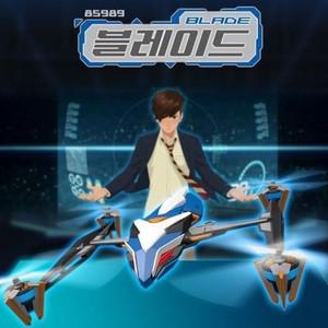 [JHQS47JE_52CS]기동 에어로버 드론 블레이드 무선 조종 RC