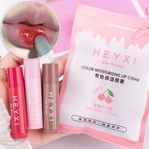 립스틱 갈라짐 컬러 입술 귀여운 관리 오래 틴트 색상 보습 변경 립밤 방지 메이크업 워터프루프
