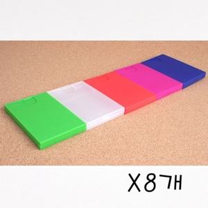 케이스(색상랜덤)X8개 수납 신용카드 카드 명함 컬러