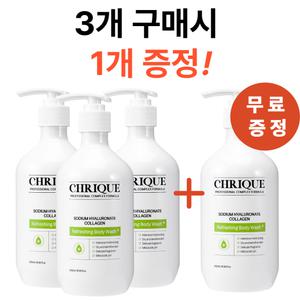 크리크 히알루론산 콜라겐 바디워시 500ml x 3개