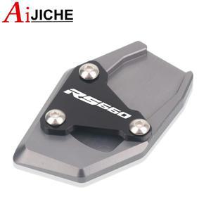 바이크 오토바이 CNC 알루미늄 킥스탠드 풋 사이드 익스텐션 패드 지지대 플레이트 Aprilia RS660 RS  용