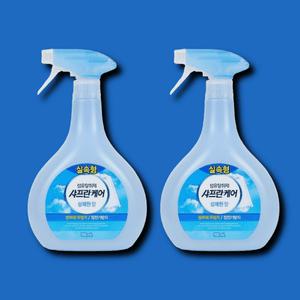 샤프란 섬유탈취제 상쾌한향 900ml 2개