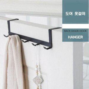 공간 무타공 캐주얼 활용 문에거는 필수템 행거 문걸 (WFH5PMW)