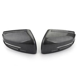 사이드 스바루 커버 스포티지r사이드미러 바겐 섬유 자동 메르세데스 장식 탄소