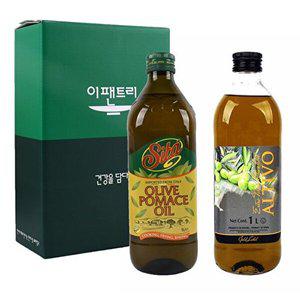 [이팬트리]시타 포마스 올리브오일 1L + 알티보 엑스트라 버진 올리브오일 1L 선물세트