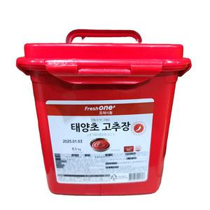 프레시원 고추장(태양초 6.5KG)X1개