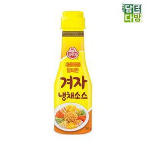 [셀러허브 패션][JHL9N974_52EN]오뚜기소스 겨자 냉채 소스 X 250g 3개