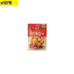 [셀러허브 패션][JHNR4QP8_52ED]식재료 도매 치킨튀김가루 백설 1Kg x10개
