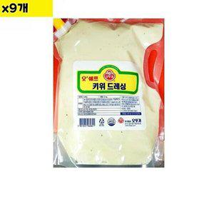 [셀러허브 패션][JHNRR9S6_52EN]식재료 도매 오뚜기 키위드레싱 2Kg x9개