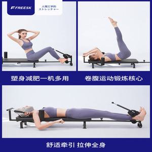 요추 견인기 허리 자세 허리마사지기 지지대 진정기 견인 굴곡 기구 전신 가정용 허리견인기