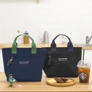 도시락가방 보온보냉 라운딩 런치백 홈메이드 골프 이유식 파우치 직장인
