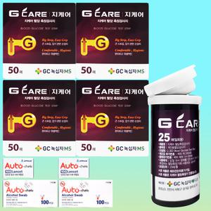 녹십자 지케어 G300 당뇨시험지200+침200+솜200 Gcare 혈당체크지 검사지