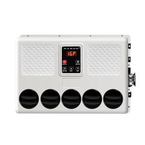 차량용 무시동 에어컨 12v 차량용무시동에어컨 이동식 레드 알루미늄 실외기 중장비