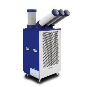캐로스 실외기없는 코끼리 이동식에어컨 산업용 공업용 일체형 냉방기 3구 CPC-F5800B