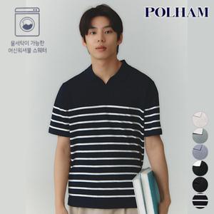 [롯데백화점]폴햄 남성 플레인 슬릿 티에리 PHE2ET1020