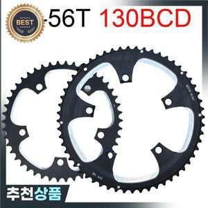 로드 바이크 체인휠 130 bcd 알루미늄 트랙 자전거 스프로킷 듀얼 크랭크  BCD 46T