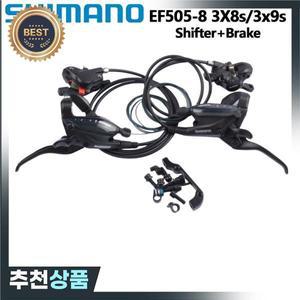 Shimano EF505 브레이크 3x9s MTB 자전거 속도 유압 디스크 시프터 트리거 스위치 내부 케이블 마운틴