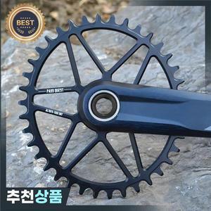 PASS QUEST 타원형 체인링 0mm 오프셋 MTB SHIMANO M7100 12S 크랭크셋용 좁은 와이드 자전거