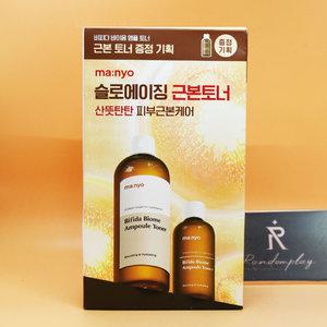증정 마녀공장 비피다 바이옴 앰플 토너 400mL + 100mL