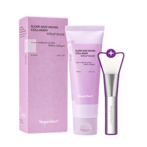 비건이펙트 콜라겐 랩핑 마스크 80ml (+브러쉬)
