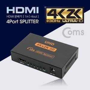HDMI 분배기(1대4) 4K2K 30Hz 1080P