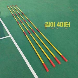 높이뛰기바 점프크로스바 지주대 1개 크로스바 점프 기둥 4m 육상