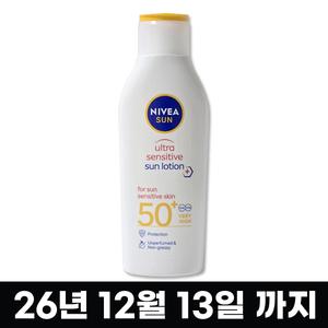 니베아 선 울트라 센서티브 선로션 200ml 선크림 선스틱