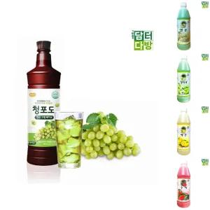 청포도 베이스 970ml/청포도베이스/과일/엑기스/원액/음료/주스/시럽/액기스/청포도액상