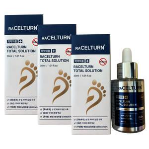 라셀턴 토탈 솔루션 앰플 30ml x 3개 문제성 발톱 풋 리페어