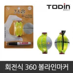 [RGNL6NR6]투딘 360도 볼 라이너 기타필드용품 골프 레저