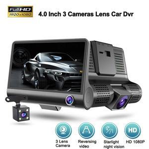 3카메라 자동차 DVR 1080P 4.0 인치 대시 캠 비디오 레코더 자 Dvrs 블랙 박스 차량용 후방 카메라