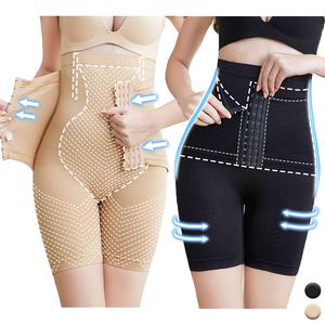 [퓨러나이브 세레나데] 올인원 코르셋 하체 보정 (뱃살, 옆구리, 엉덩이, 허리, 허벅지 커버 바디 쉐이퍼)