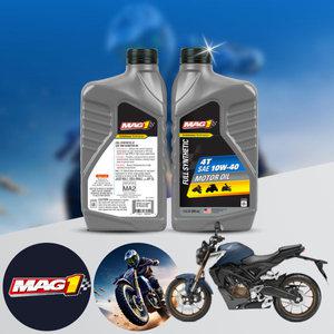 CB 125 R 바이크 전용 4T MAG1 10W40 100% 합성엔진오일 1L 1병