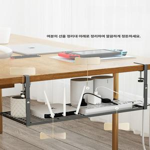 히든선반 공간활용 책상 정리함 하단 무타공 받침대 수납 벽침대 책상정리 틈새 스타일