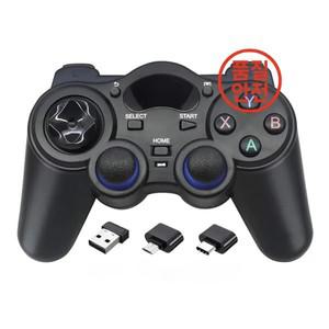 무선 2.4G Wireless Controller Camepad with OTG for PS3 / TV Box Android Phone PC Joystick Accessorie