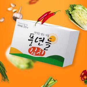 업소용 식당용 국밥집 중국산 10kg 풍년들 슬라이스김치(고명용)