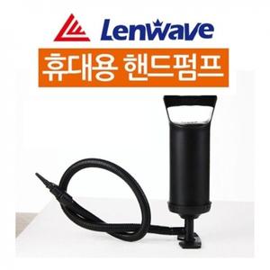 가정용 휴대용 캠핑 매트 튜브 대용량 펌프