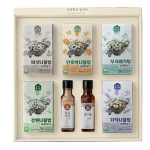 나물밥 쉽게 만들기 시리즈 5종 프리미엄세트 (참기름+들깨)