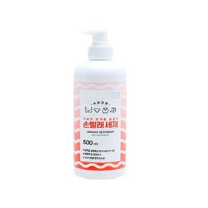 팬티전용세제 속옷 전용 세제 500ml 민감한 의류 손빨래 속옷 얼룩제거 땀냄새 변색 단백질분해효소 오염 냄새