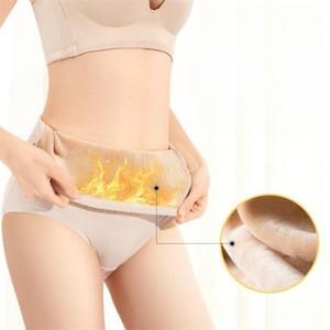 [오노마] ONM 복부 융기모 여성 워머 팬티 하이웨스트 보정팬티  9283152)