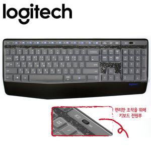 무료배송 이어즈 로지텍 K345 MK345 키스킨 키보드덮개 키보드커버